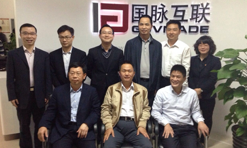 佛山市副市长宋德平一行莅临优胜客参观考察