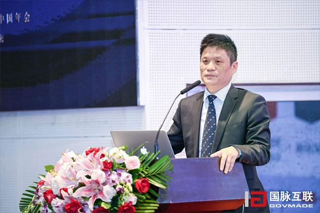 优胜客集团董事长杨冰之在“2017互联网+智慧中国年会”上发表主题演讲