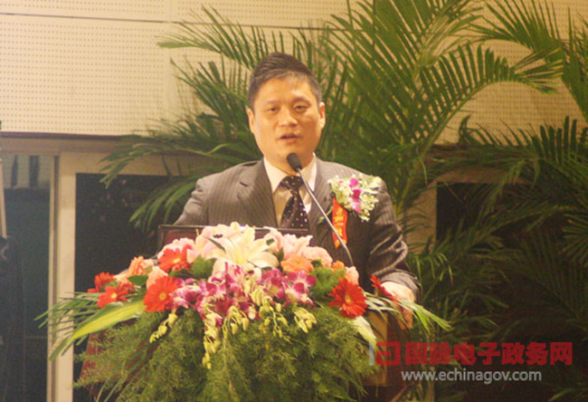 杨冰之：智慧政府及公共服务能力建设探讨