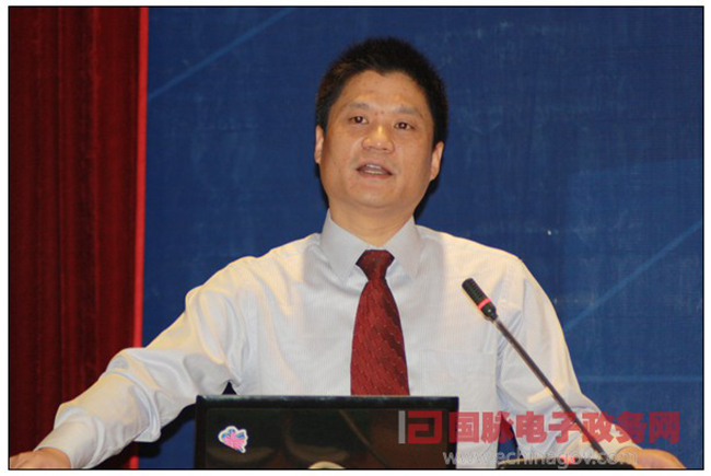 杨冰之：网络世界中大国政府国际形象构建之道