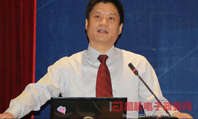杨冰之：网络世界中大国政府国际形象构建之道