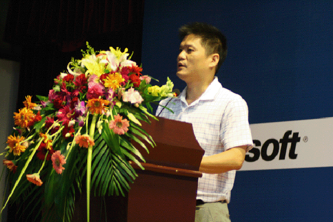 杨冰之：智能化公共服务平台成政府网站建设新目标