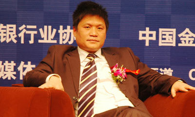 杨冰之：银行电子服务的好坏将成核心竞争力