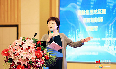 郑爱军：城市大数据中心建设，亟需“数据母体”助力