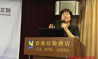 郑爱军：大数据时代政府信息公开建设与运营策略