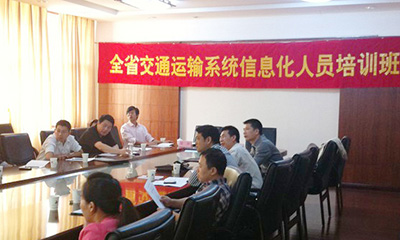 郑爱军：智慧城市与智慧交通发展探讨