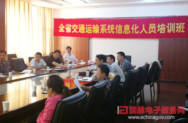 优胜客智慧城市研究中心常务副主任、北京优胜客互联信息顾问有限公司总经理、首席规划师郑爱军女士应邀为“浙江省交通运输系统信息化人员培训班”授课