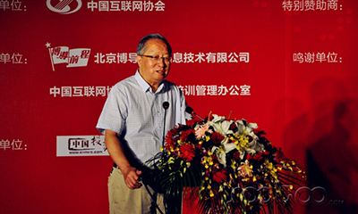 高新民：关于网络营销3个不得不注意的问题
