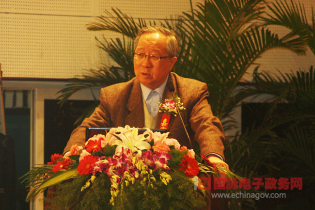 高新民：智慧政府的主要特征-创新、整合、协同
