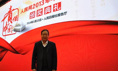 汪玉凯：“人民网强国论坛是我最珍视的交流平台”