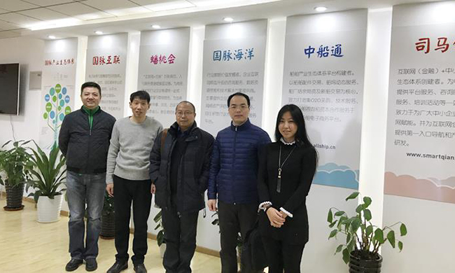 广东省信息中心重大项目建设部丁曙初部长一行莅临优胜客集团北京总部考察指导，并与优胜客智慧城市研究中心主任姜德峰、数邦客运营总监刘丹、优胜客集团市场总监王凯合影留念