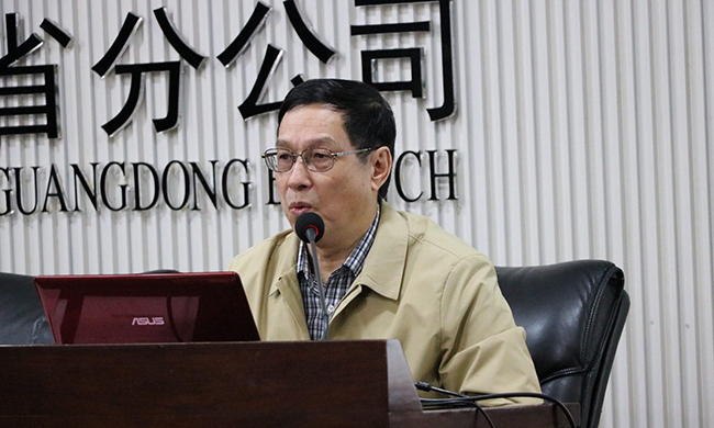 在广东“互联网+政务”大数据研讨会上，国家信息化专家咨询委员会委员、国家信息中心原副主任杜链以《互联网时代的政务改革》为题发表演讲。