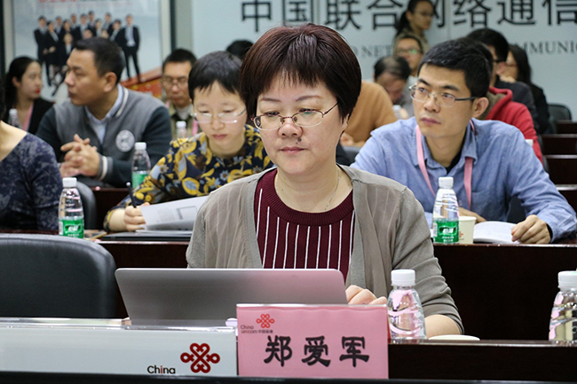 在广东“互联网+政务”大数据研讨会上，优胜客互联总经理、首席规划师郑爱军发表《数据基因助力“互联网+政务”发展》主题演讲。