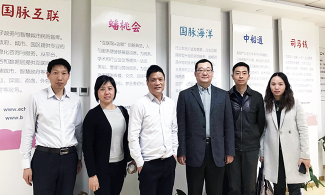广州市信息化服务中心主任邢诒海一行莅临优胜客总部考察