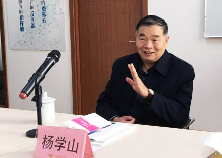 工信部原副部长杨学山对优胜客数据基因系统进行点评，并对未来发展方向及思路提出指导意见