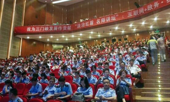 三门峡市直工委、市工商局联合举办的第六期“三门峡学习讲坛”开讲
