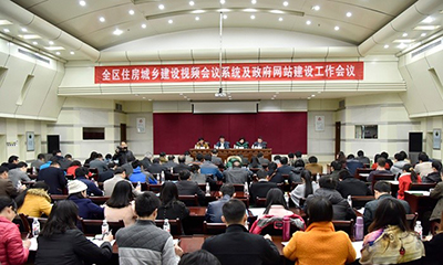 优胜客专家王玲受邀出席广西住建系统政府网站建设工作会议