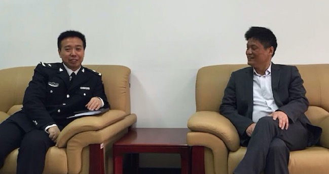 国家渔业船舶检验局李昌建局长亲切会见优胜客互联董事长杨冰之、总经理郑爱军一行