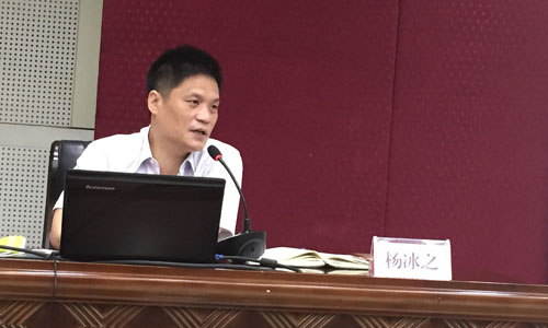 优胜客互联董事长杨冰之受邀出席广西壮族自治区住房城乡建设系统政府网站建设工作会议，就当前"互联网+"背景下政府网站的建设路径进行了系统的阐述