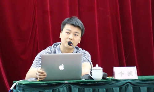 优胜客专家受邀参加青海省政府网站普查第二阶段专题培训会