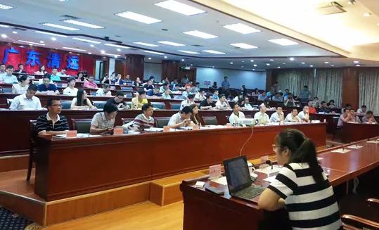 由广东省清远市市府办主办的"清远市政府网站普查培训"会议在清远市政府会议中心召开，广州优胜客互联信息咨询有限公司副总经理、高级咨询师杨琼受邀出席并开展了普查培训。