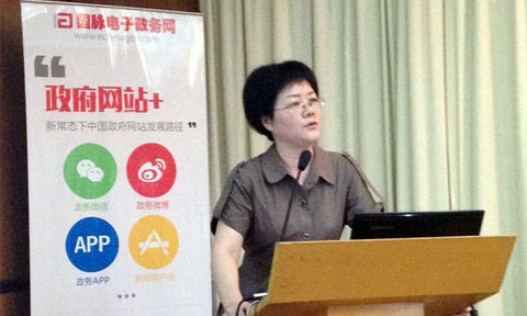 在"智慧中国·十三五信息化发展战略巡回研讨会"上，优胜客互联总经理、首席规划师郑爱军发表主题演讲