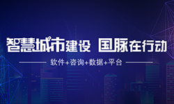 专题 | 智慧城市建设，优胜客在行动