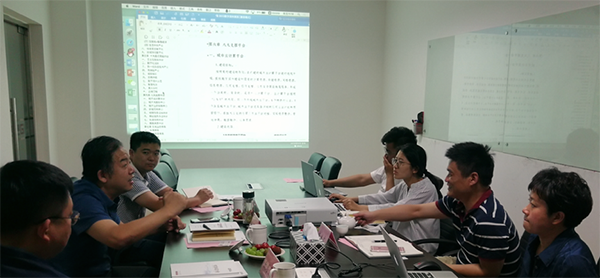 滨州市大数据局到访北京优胜客考察交流