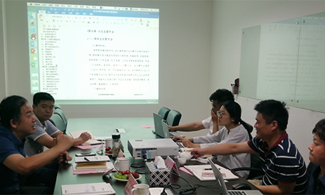 滨州市大数据局到访北京优胜客考察交流