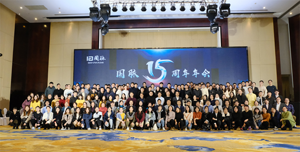 2019优胜客十五周年年会