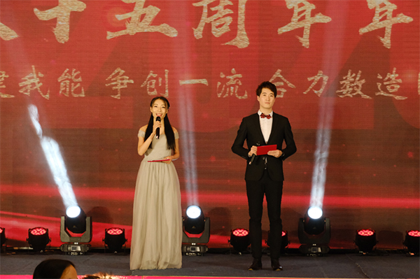 优胜客十五周年年会庆典
