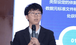 钟乙乔：数据母体-数字基建底座