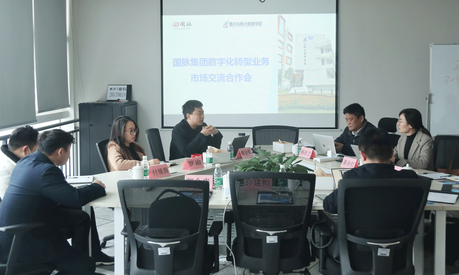 优胜客集团与重庆多家企业达成战略合作，共赢数智未来