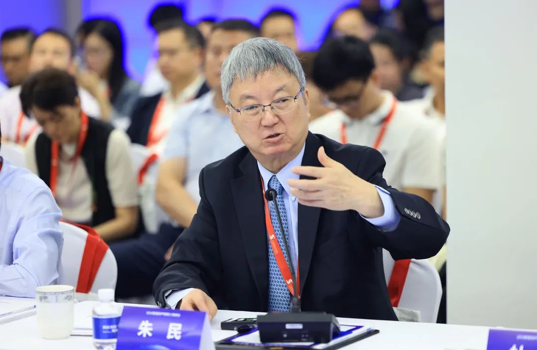 朱民：公共数据管理和使用要以服务社会最大利益为目标