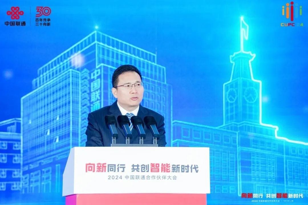国家数据局副局长夏冰：将从三方面发力，加快推动数据要素市场化配置改革