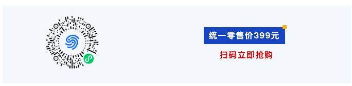 最新汇编丨全国低空经济政策（法律法规、政策和标准规范）汇编