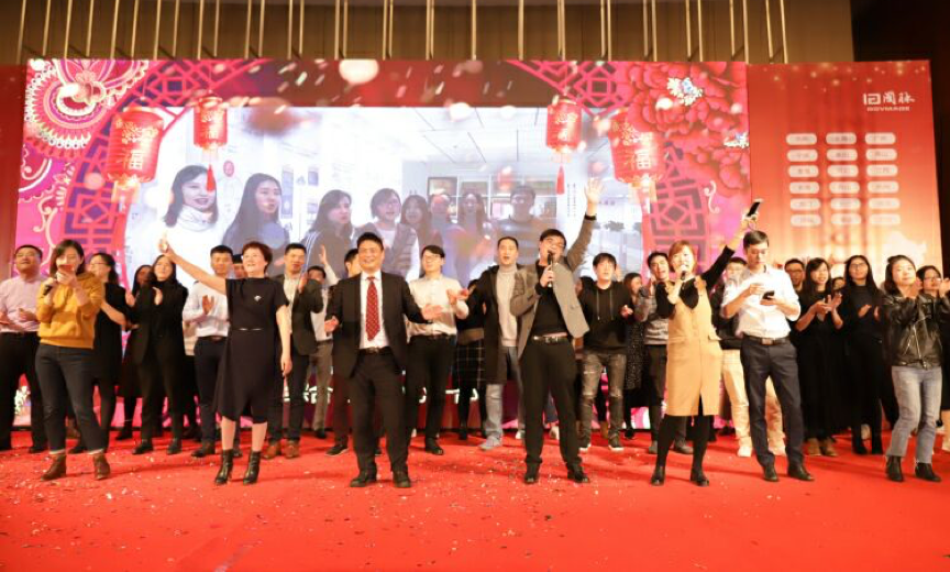 优胜客十四周年年会庆典晚会-