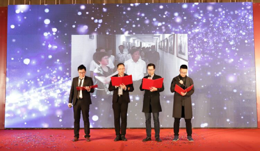 优胜客十四周年年会庆典晚会