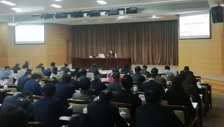 优胜客总经理郑爱军为舟山市政府培训营商环境