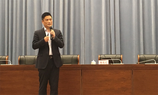 优胜客董事长杨冰之受邀“杭州数据大讲堂”作专题讲座