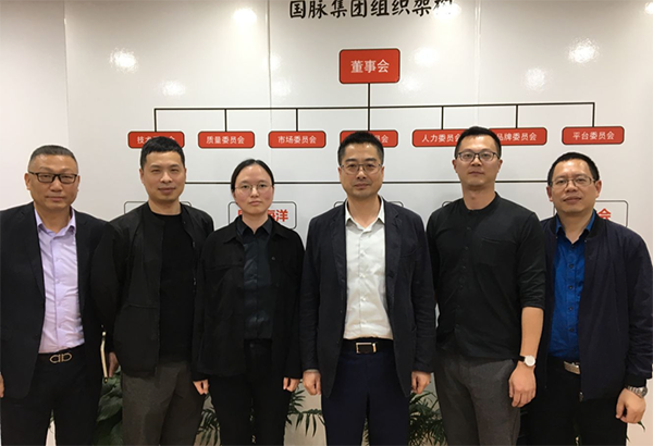 舟山市常务副市长许小月一行莅临舟山优胜客集团考察指导